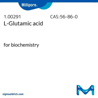 L-GLUTAMIC ACID FOR BIOCHEMISTRY 1 KG