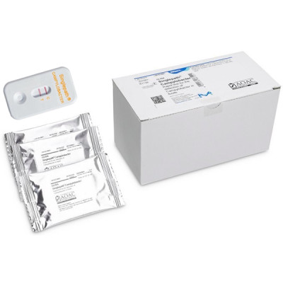 SINGLEPATH CAMPYLOBACTER RAPID TEST FOR 25 TESTS