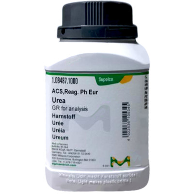UREA GR FOR ANALYSIS ACS 1 KG