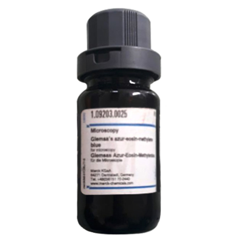 COOMASSIE BRILLIANT BLUE G 250 (C.I. 426 25 G