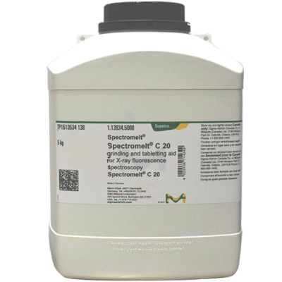 SPECTROMELT C 20 GRINDING AND TABLETTING  5 KG