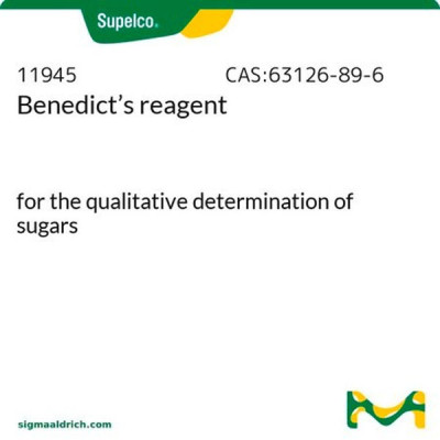 BENEDICT'S REAGENT FOR THE QUALITATIVE & 250 ML