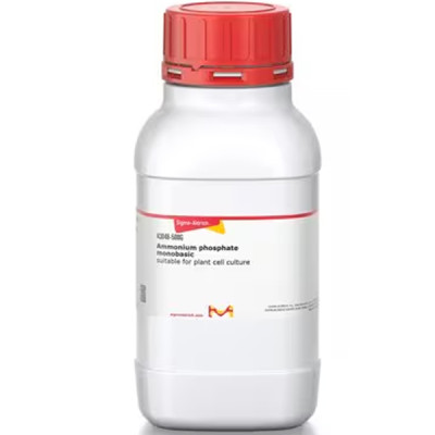 AMMONIUM PHOSPHATE MONOBASIC PLANT CELL& 500 G