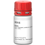 BIOTIN, POWDER, BIOREAGENT, SUITABLE& 5 G