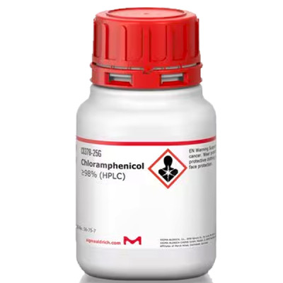 CHLORAMPHENICOL, 98% (HPLC) 25 G