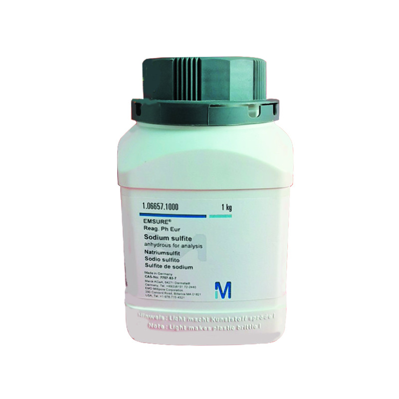 SODIUM SULFITE ANHYDROUS FOR ANALYSIS
