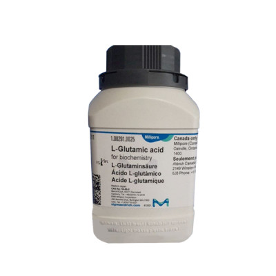 L-GLUTAMINE FOR BIOCHEMISTRY 25 G