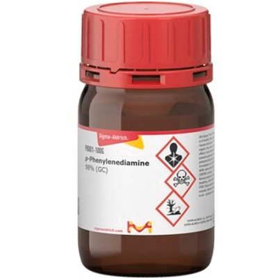 P-PHENYLENEDIAMINE FREE BASE 100 G
