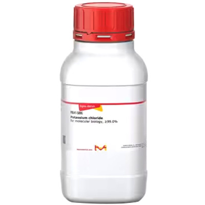 AGAROSE, HIGH RESOLUTION FOR MOLECULAR & 25 G