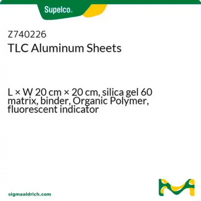TLC ALUMINUM SHEETS, SI 60 F254, 20 X 2& 25 EA